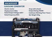  Generators for sale in Amman