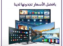 شاشه ماجيك 50 انش 4K  فريمليس مع بلوتوث وأوامر صوتيه مع رسيفر بأقل سعر بالمملكه فقط