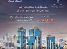 للبيع شقق ف الاورينت للبيع شقق ف الاورينت