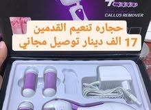 اجهزة اصلية وبانسب الاسعار اجهزة اصلية وبانسب الاسعار