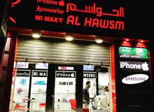 كروت مدار بالشششييك ( حوالات داخليه فقط ) كروت مدار بالشششييك ( حوالات داخليه فقط )