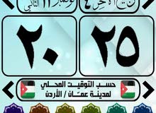 تعلبم وتدريب تعلبم وتدريب