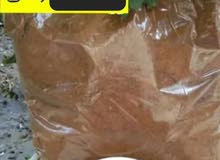 قهوة سيلانية (البريمي) أصلية قهوة سيلانية (البريمي) أصلية