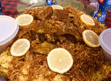 تجهيزكم جميع طبخات تجهيزكم جميع طبخات