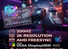 شاشة جيمنج redmi g27q 2026