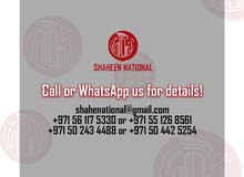 محل للايجار محل للايجار