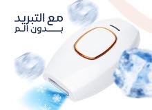  Hair Removal for sale in Muscat