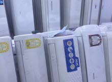 Split ac for sale please call