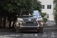 Lexus LX LX 570 in Amman