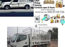 Best offer Movers and packers 056 57 53 726 Best offer Movers and packers 056 57 53 726