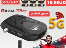 ‏رسيفر الغزال 5G  موديل 2025 الحصري فقط 18 شامل توصيل .
