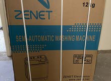 Other 11 - 12 KG Washing Machines in Manama