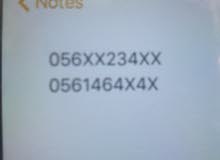 For sale special numbers For sale special numbers