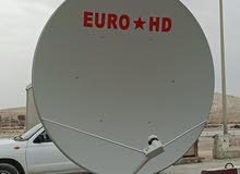 satellite dish selling and installation work just call me on 55221337 satellite dish selling and installation work just call me on 55221337