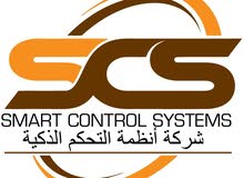 مطلوب مسوق بالعموله لشركه تعمل في مجال it مطلوب مسوق بالعموله لشركه تعمل في مجال it