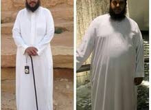 منتج تخسيس2020 للبيع منتج تخسيس2020 للبيع