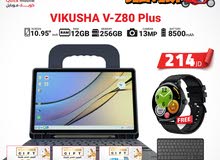 Vikusha Other 256 GB in Amman