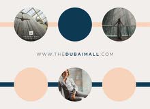 تصميم بوسترات اعلانية وتسويقها عبر السوشيال ميديا تصميم بوسترات اعلانية وتسويقها عبر السوشيال ميديا