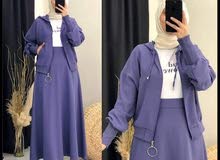 بضاعة تركيا بضاعة تركيا