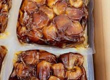 سكري مكنوز لون وطعم سكري مكنوز لون وطعم