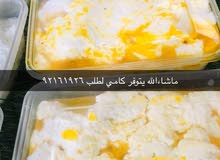 كامي وسمن كامي وسمن