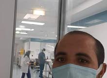مرافق مريض مرافق مريض