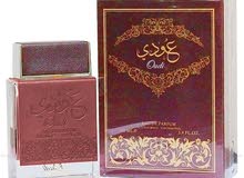 عطر عودي عطر عودي
