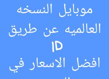 شدات ببجي موبايل عروض قويه شدات ببجي موبايل عروض قويه