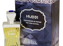 Hubbi Perfume (Original Nabeel Perfume) Hubbi Perfume (Original Nabeel Perfume)