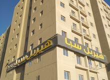 شقق للايجار عائلات المهبوله شهرين مجانا apartment for rent 2 months free شقق للايجار عائلات المهبوله شهرين مجانا apartment for rent 2 months free