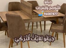 اقوي التخفيضات والعروض الخاصة المميزة جدا علي الطولات التركيه والماليزيه... اقوي التخفيضات والعروض الخاصة المميزة جدا علي الطولات التركيه والماليزيه...