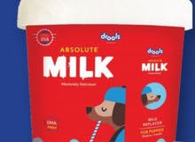 حليب مخصص للجراوي نوعية ممتازة حليب مخصص للجراوي نوعية ممتازة