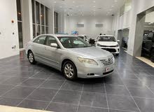 Toyota Camry 2009 (Silver)