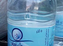 ماء زمزم ماء زمزم