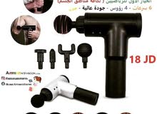 نوعية درجة اولى اصلية ومضمونة طبي اصلي وينصح به أطباء العالم نوعية درجة اولى اصلية ومضمونة طبي اصلي وينصح به أطباء العالم