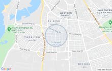 مطلوب شقة للإيجار مطلوب شقة للإيجار