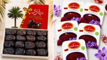 بيع التمور والزعفران... وجميع المستلزمات التي تحتاجها