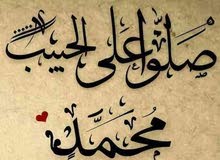 خبره في دولة الإمارات في العلاقات العامة تسهيل وجوازات وجميع الدوائر الحكوميه خبره في دولة الإمارات في العلاقات العامة تسهيل وجوازات وجميع الدوائر الحكوميه