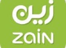 شريحة زين شريحة زين