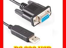 450-002 USB To RS232 Adapter Cable وصلة كمبيوتر عدد 2 450-002 USB To RS232 Adapter Cable وصلة كمبيوتر عدد 2