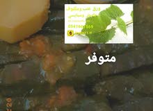 ورق عنب ومحشى ملفوف ام اياد ورق عنب ومحشى ملفوف ام اياد