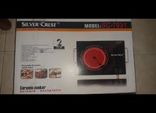 طباخ كهربائي Silver Crest طباخ كهربائي Silver Crest