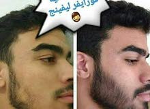 لكل من يعاني من عدم انبات اللحية قل وداعا من الان لعدم انبات شعر اللحية لكل من يعاني من عدم انبات اللحية قل وداعا من الان لعدم انبات شعر اللحية