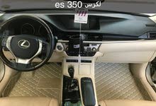 دعاسات وارضيات جلد مطرزة للسيارات دعاسات وارضيات جلد مطرزة للسيارات