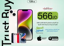 Apple iPhone 14 Plus 128 GB in Amman