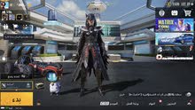 حساب ببجي للبيع حساب ببجي للبيع