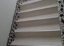 سيراميك سيراميك