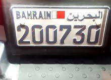 رقم سداسي متناسق رقم سداسي متناسق