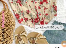  Clothes for sale in Taiz