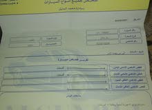 رينو ميجان وان فحص كامل رينو ميجان وان فحص كامل